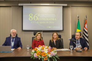 Leia mais sobre o artigo 86ª Conematra reúne na Ejud-15 representantes de Escolas Judiciais para debater desafios do trabalho na era tecnológica