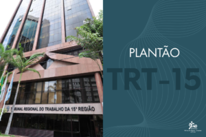 Leia mais sobre o artigo TRT-15 divulga escala de plantão judiciário para o feriado de 12 de Agosto em Campinas